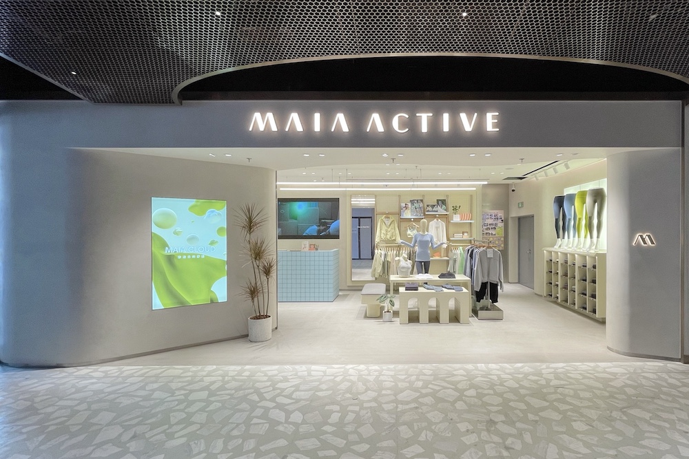 设计师运动服品牌 MAIA ACTIVE 宣布完成近亿元 C 轮战略融资