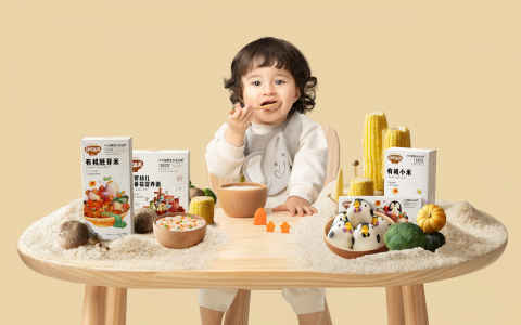婴童营养全餐品牌「秋田满满」获千万美元 B 轮融资